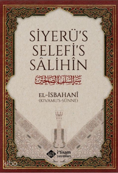 Siyerüs Selefis Salihin - 1