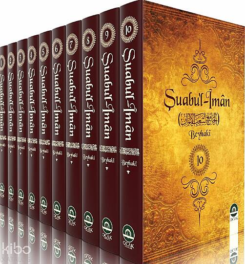 Şuabu’l-İman 10 Cilt (Ciltli)