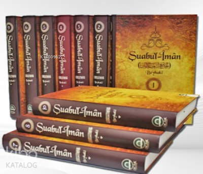 Şuabu’l-İmân (10 Cilt) - 1
