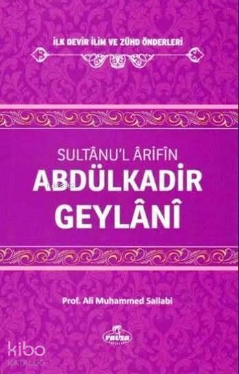 Sultanul Arifin Abdülkadir Geylani - 1