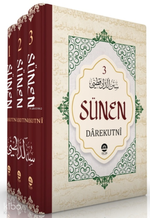 Sünen Dârekutnî (3 Cilt) - 1