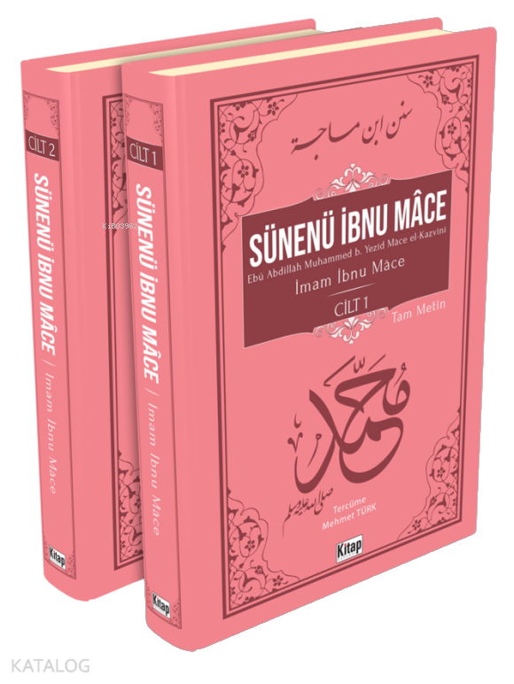 Sünenü İbnu Mâce 2 Cilt - 1
