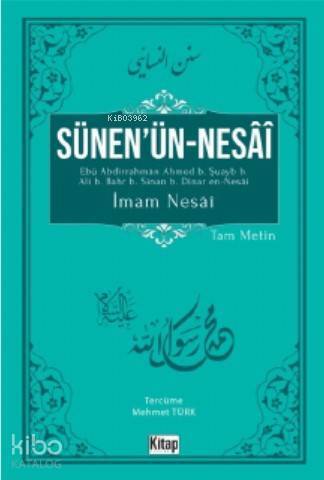 Sünenün-Nesâî - 1