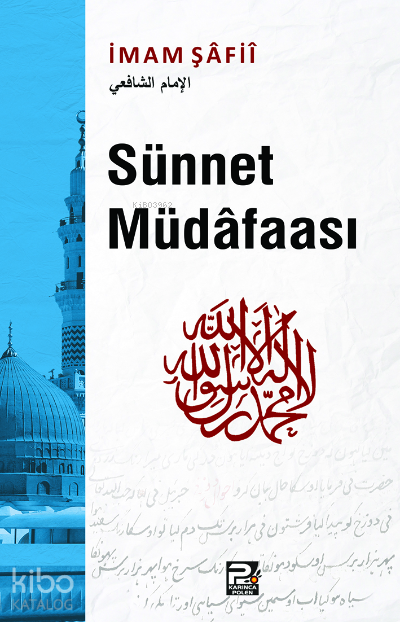 Sünnet Müdafası - 1