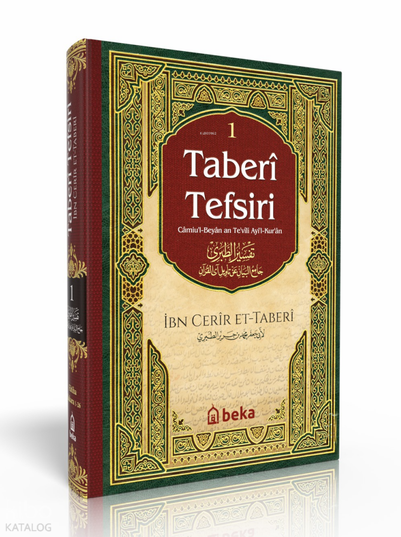 Taberi Tefsiri 1. Cilt - Camiul Beyan An Tevili Ayıl Kuran - 1