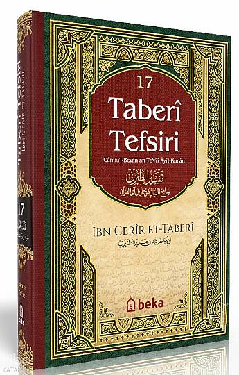 Taberi Tefsiri 17. Cilt - Camiul Beyan An Tevili Ayıl Kuran