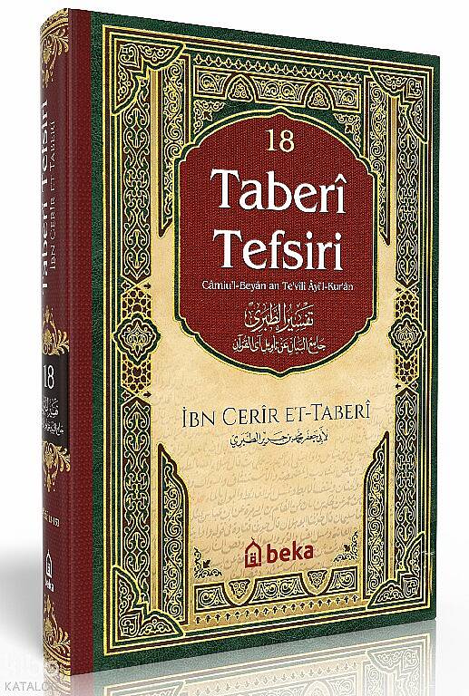 Taberi Tefsiri 18. Cilt - Camiul Beyan An Tevili Ayıl Kuran - 1