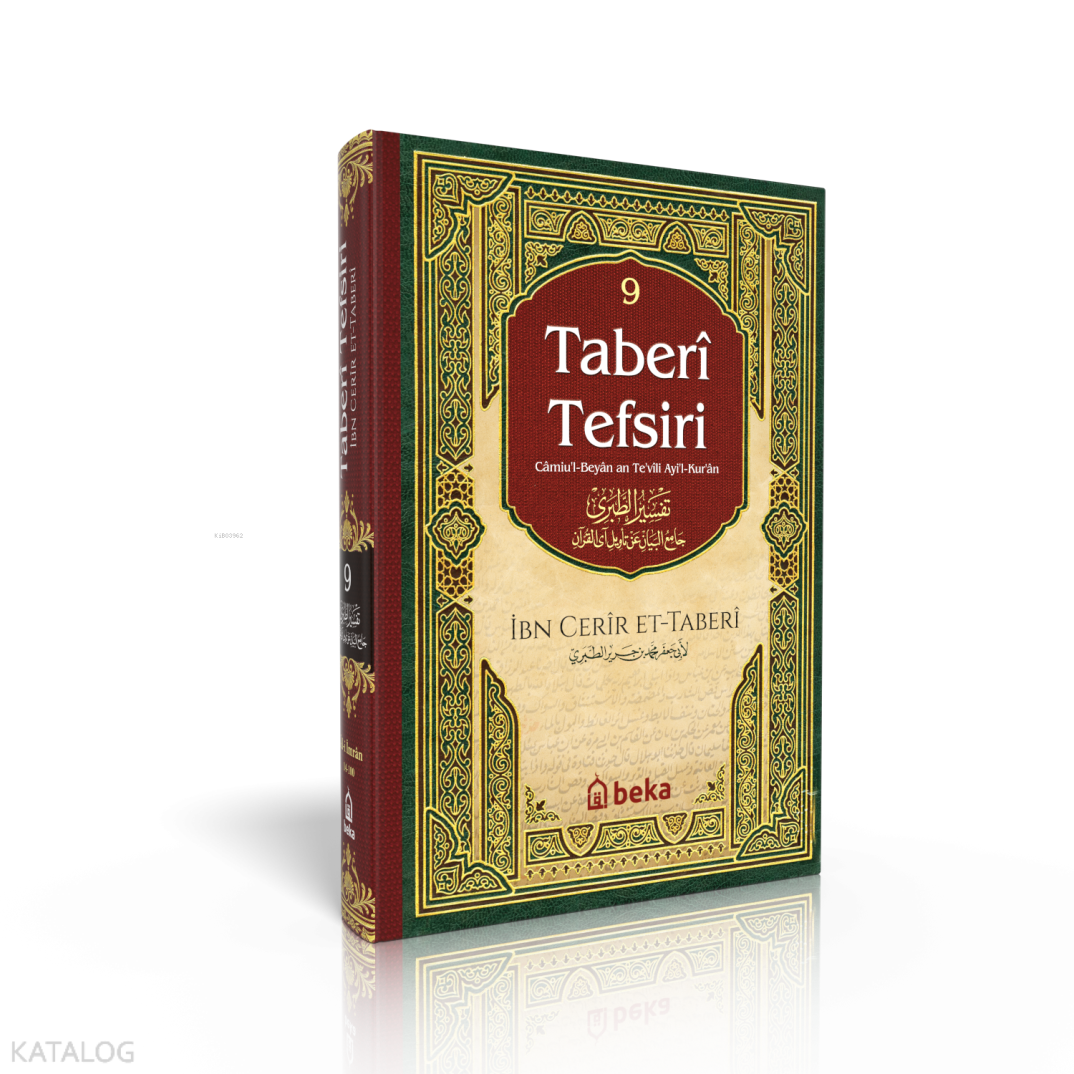 Taberi Tefsiri 9. Cilt - Camiul Beyan An Tevili Ayıl Kuran - 1