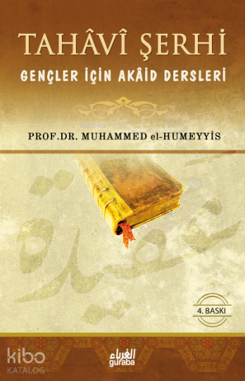 Tahavi Şerhi