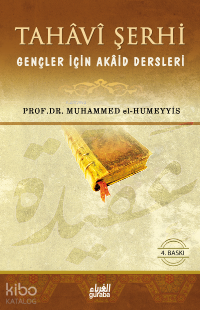 Tahavi Şerhi - 1