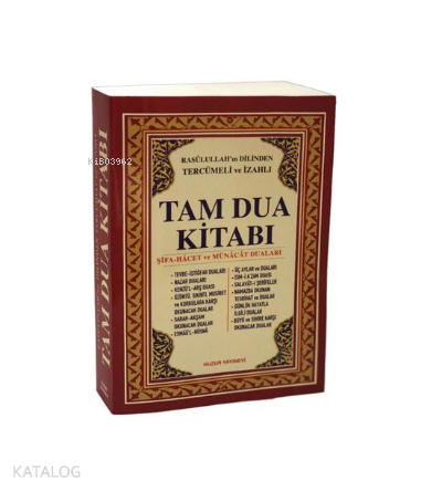 Tam Dua Kitabı (2.Hamur); Resulullahın Dilinden Tercümeli ve İzahlı - 1