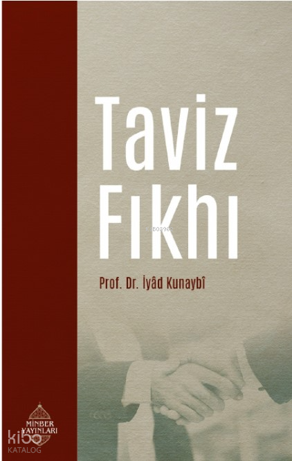 Taviz Fıkhı - 1