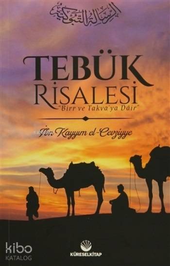 Tebük Risalesi - 1