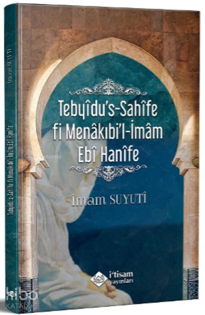 Tebyîdus-Sahîfe fî Menâkıbil-İmâm Ebî Hanîfe - 1