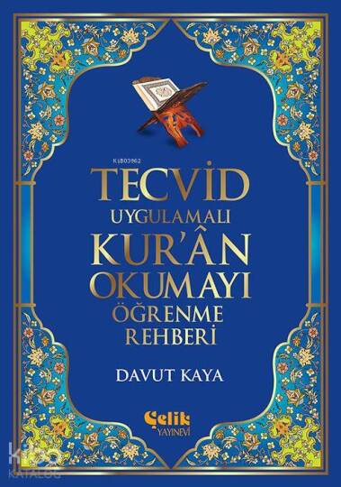 Tecvid Uygulamalı Kurân Okumayı Öğrenme Rehberi