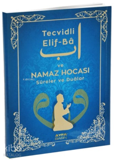 Tecvidli Eli-Ba ve Namaz Hocası Sureler ve Dualar Orta Boy (Kod:Ayfa 204) - 1