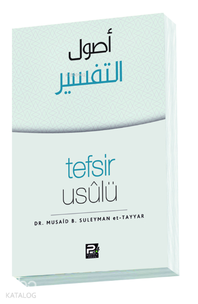 Tefsir Usulü - 1