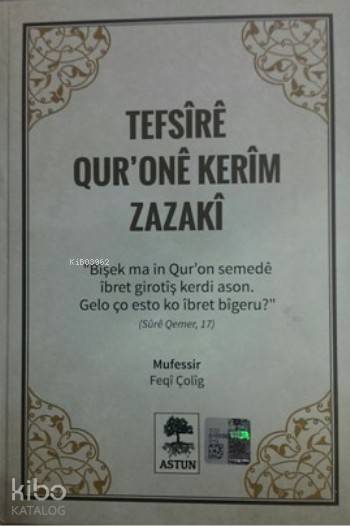 Tefsire QurOne Kerim Zazaki (Ciltli) - 1