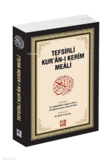 Tefsirli Kurân-ı Kerîm Meâli