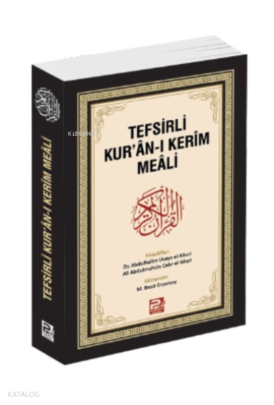 Tefsirli Kurân-ı Kerîm Meâli - 1