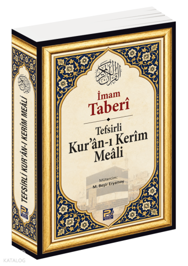 Tefsirli Kurân-ı Kerîm Meâli