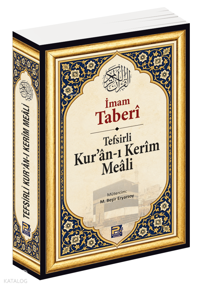 Tefsirli Kurân-ı Kerîm Meâli - 1