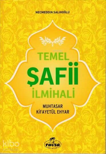 Temel Şafii İlmihali