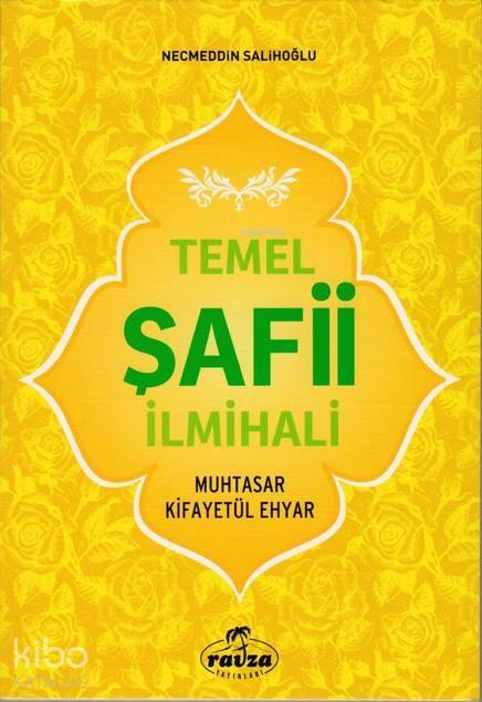Temel Şafii İlmihali - 1