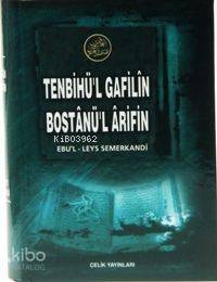 Tenbihul Gafilin Bostanul Arifin (1. Hmr + Ciltli) - 1