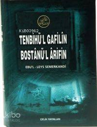 Tenbihul Gafilin Bostanul Arifin (Ciltli) - 1