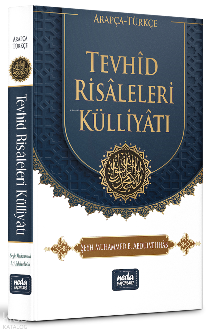 Tevhid Risaleleri Kulliyatı (Ciltli) - 1