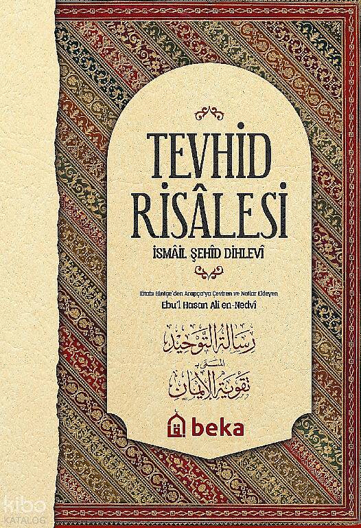 Tevhid Risalesi - 1