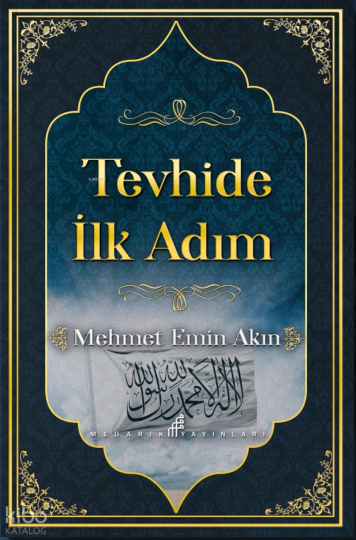 Tevhide İlk Adm