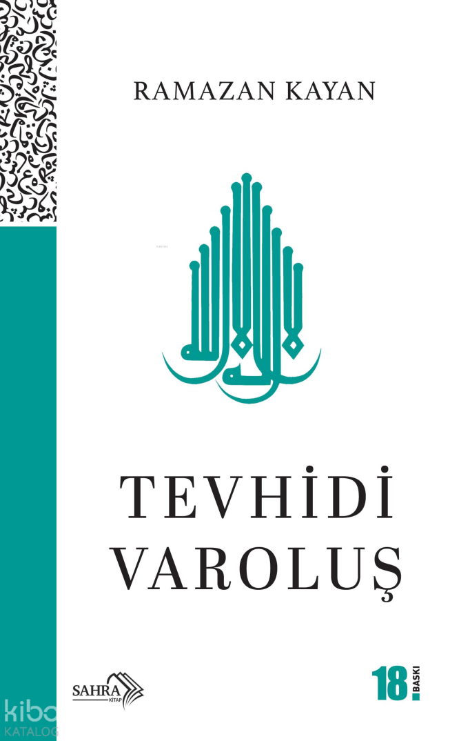 Tevhidi Varoluş - 1