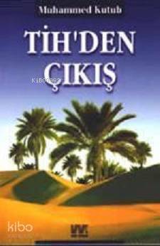 Tihden Çıkış - 1