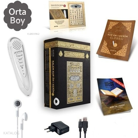 TR001 - Lüx Kutu Orta Boy Termo Deri Ciltli Kalem Kuran-ı Kerim Seti V 7.1 16 GB (Ciltli) - 1
