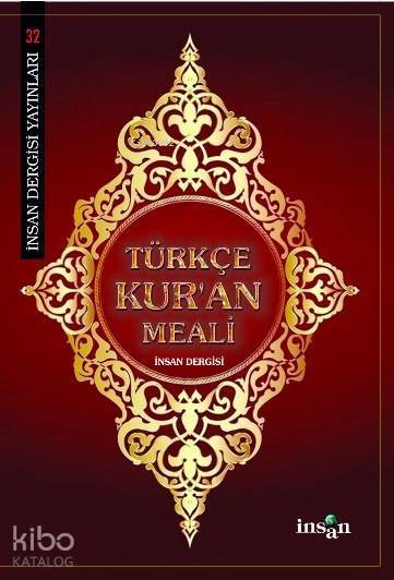 Türkçe Kuran Meali - 1