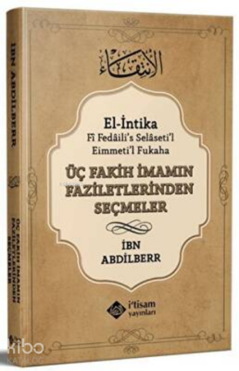 Üç Fakih İmamın Faziletlerinden Seçmeler