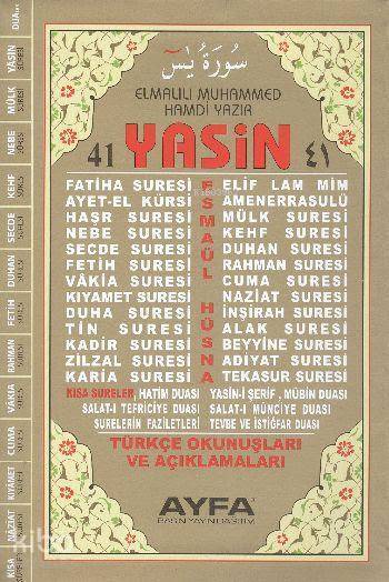 Üçlü Yasin Orta Boy Flekso - 1