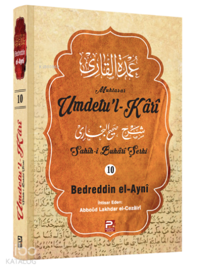 Umdetul-Kârî (10. Cilt)