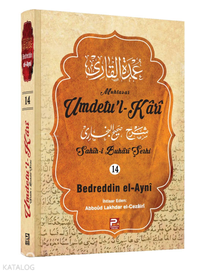 Umdetul-Kari (14. Cilt)