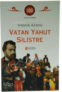 Vatan Yahut Silistre - 1