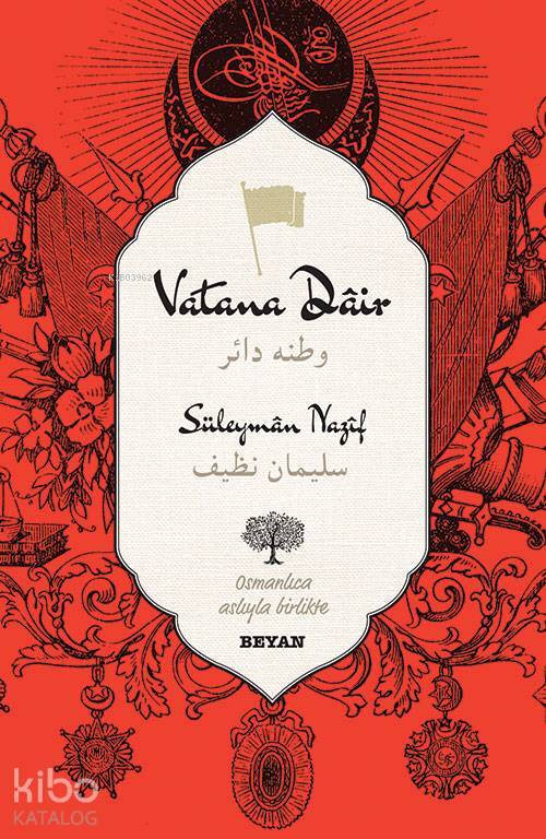 Vatana Dair; (Osmanlıca-Türkçe) - 1