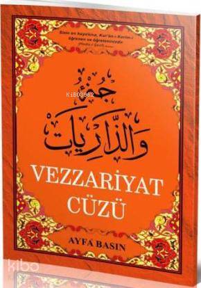 Vezzariyat Cüzü; (Kod 022 - Orta Boy)