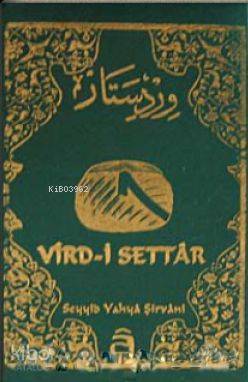 Vird-i Settar - 1