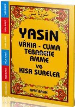 Yasin Arapça; (Kod 007 - Çanta) - 1