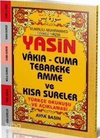 Yasin (Ayfa-032, Cami Boy, Fihristli, Türkçeli)
