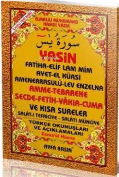 Yasin (Ayfa-053, Orta Boy, Türkçeli)
