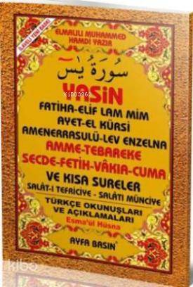 Yasin (Ayfa-054, Rahle Boy, Türkçeli)