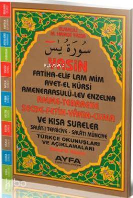 Yasin (Ayfa-090, Orta Boy, İthal Kağıt, Türkçeli) - 1